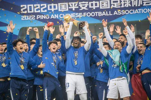 久久综合九色综合欧美狠狠