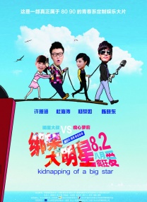 play在线海量a v视频播放