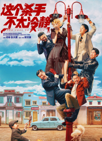 久久综合九色综合欧美狠狠